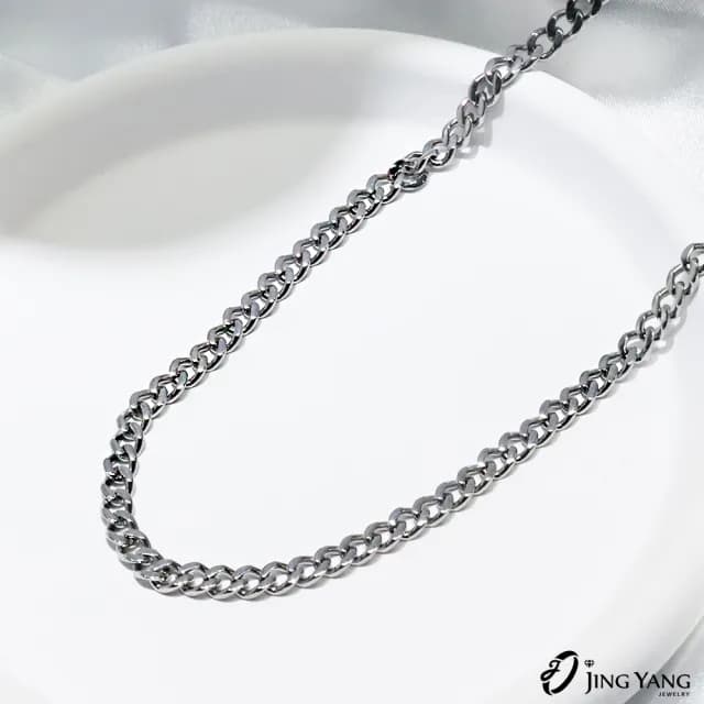 【JING YANG 晶漾】白鋼項鍊百搭簡約鏈條款53cm(生日禮物男女送禮)