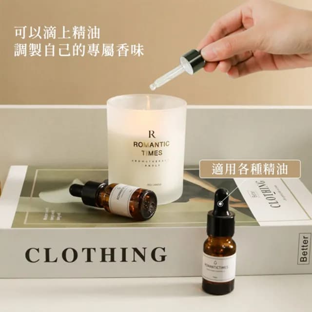 【Life365】香氛蠟燭 芳香蠟燭/350g(RS1470)