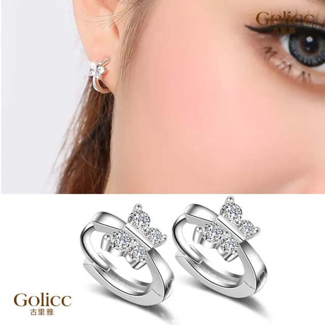 【Golicc】耳環 輕奢簡約 環繞鑲鑽(七夕 情人節 生日 飾品 耳釘 耳飾 耳墜 禮物)