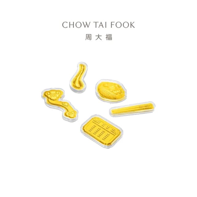 【周大福】友禮系列 福聚五寶「豐衣足食 如意算盤」黃金擺件禮盒裝(彌月寶寶送禮/節日送禮/生日禮物)
