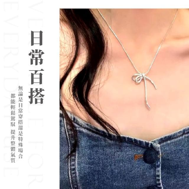 【氣質韓妞】質感小眾線條蝴蝶結鎖骨練(穿搭配件 飾品 銀 毛衣鏈 配飾 頸鍊 短鍊 首飾 項鍊 禮物 女生)