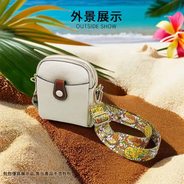 【Belinda】情人節禮物 朵朵花開印花尼龍肩背帶(藍色/粉色/黃色/綠色)