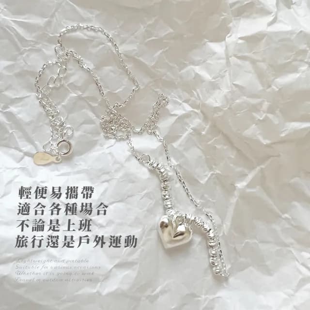 【質感女孩】S925純銀愛心轉珠項鍊(高級 設計感 穿搭 頸鍊 短鍊 配件 禮物)