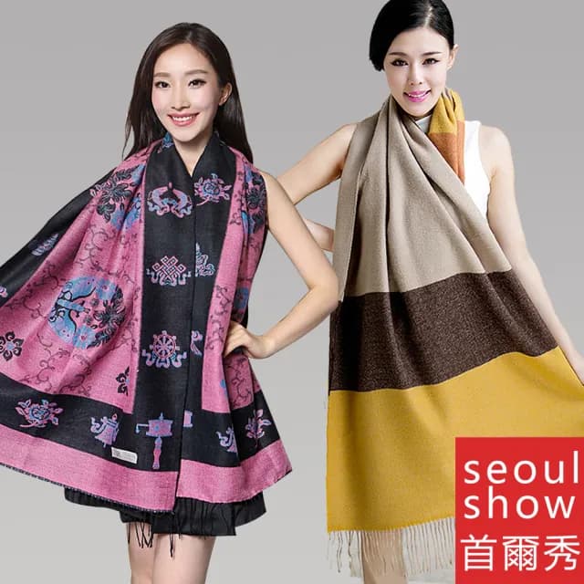 【Seoul Show 首爾秀】★1+1★ 多款圍巾披肩帽(防寒保暖)