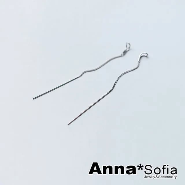 【AnnaSofia】925純銀針耳針耳環-獨特水滴穿線長耳線 現貨 送禮(銀系) - momo購物網 - 好評推薦 -