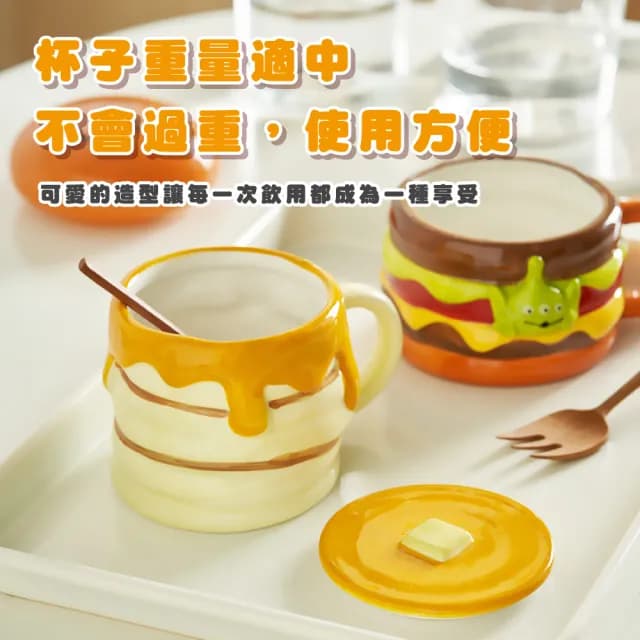 【療癒小物】ins可愛蜂蜜鬆餅造型陶瓷杯(馬克杯 水杯 咖啡杯 牛奶杯 辦公室 交換禮物 家用)