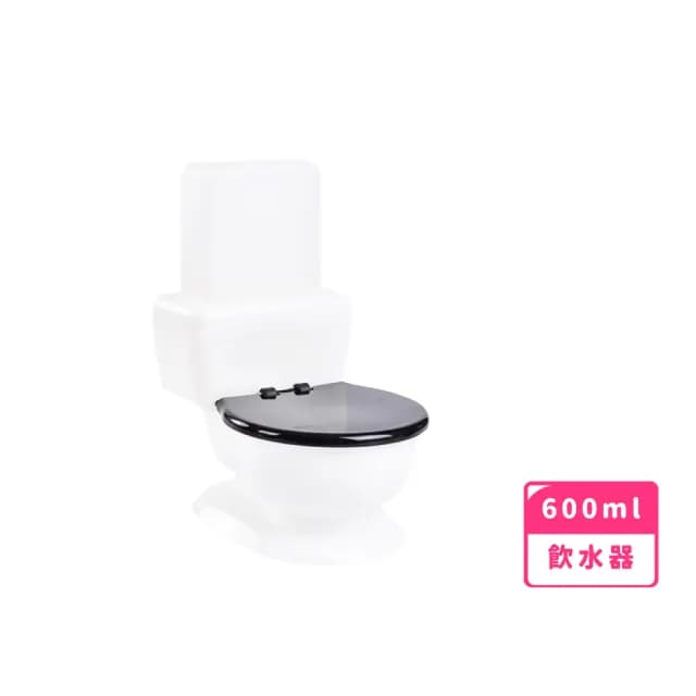【搞笑禮物】馬桶造型帶蓋寵物飲水器(自動蓄水 防塵 乾淨衛生 活水機 貓咪 飲水機 狗碗 飲水碗 寵物碗)