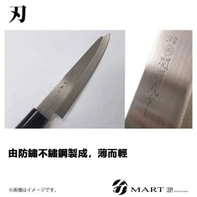 【YS-MART】日本製 YAXELL 廚神刀 2件 廚刀套裝禮盒(廚刀 菜刀 三德刀 日本刀 主婦必備 小刀 不鏽鋼刀)