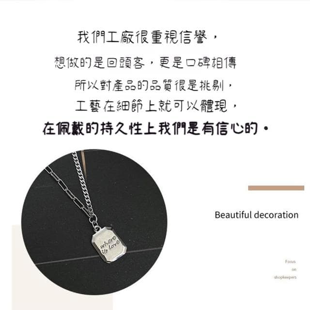【MoonDy】禮品 情侶禮物 禮物交換 銀項鍊 S925純銀項 項鍊 網紅項鍊 韓國項鍊 韓款項錬 簡約風格