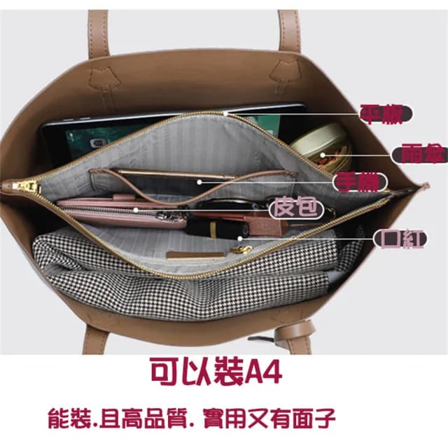 【MoonDy】情人節禮物 包包 真皮包包 托特包 女士包包 牛皮包包 肩背包 手提包 大容量托特包 手提包女 皮革
