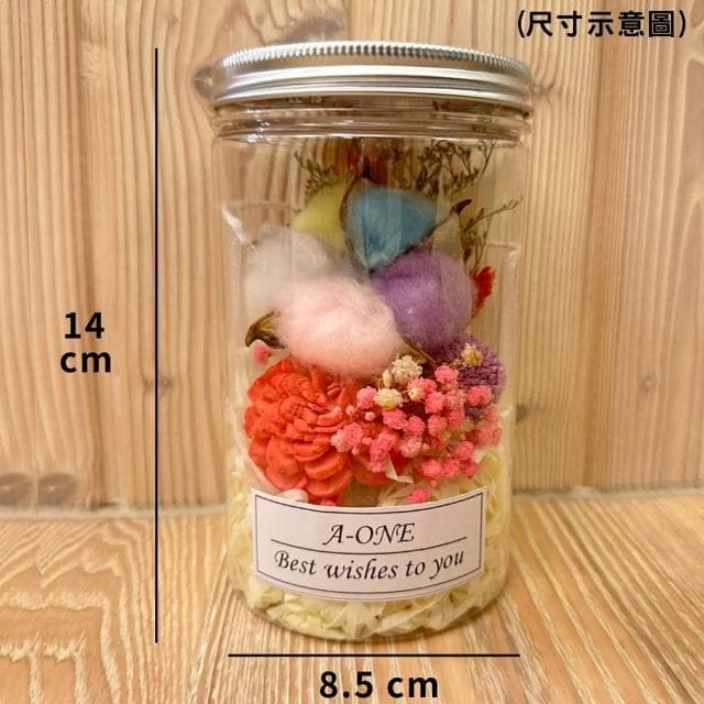 【A-ONE 匯旺】碎冰藍玫瑰花罐 畢業禮物 通草花 索拉花 永生花 乾燥花瓶 婚禮情人禮物