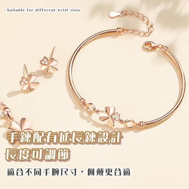 【開運飾品】韓版美拉德925純銀四葉草鑲鑽手鍊(生日禮物 情人節 幸運手環 手鐲 手鏈 女生飾品)