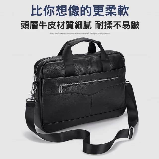 【BAGGLY&CO】父親節禮物 真皮 阿爾比高級商務頭層牛皮男士公事包(真皮包包 電腦包)