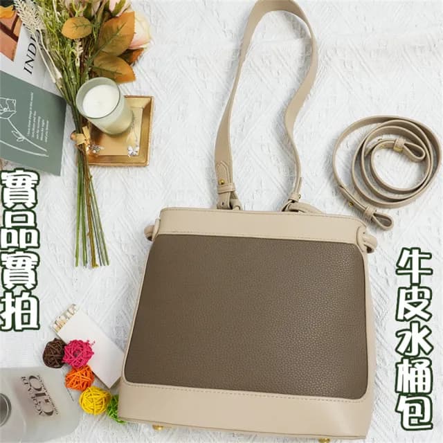 【MoonDy】情人節禮物 包包女 水桶包 真皮包包 皮革包包 斜背包 側背包 腋下包 包包女斜挎 高品質 質感 包