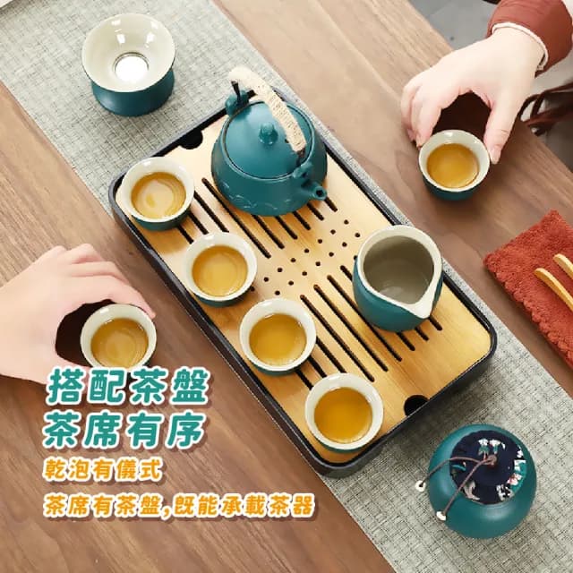 【一方茶席】日式陶瓷茶杯14件套-附防撞箱(商務杯 茶壺 茶罐 茶巾 茶夾 收納包 茶盤 功夫茶具 旅行泡茶)