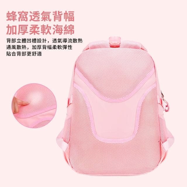 【Starshop】甜心少女兒童減壓護脊背包 學生書包 女童雙肩後背包 國小/國中 4-9年級適用