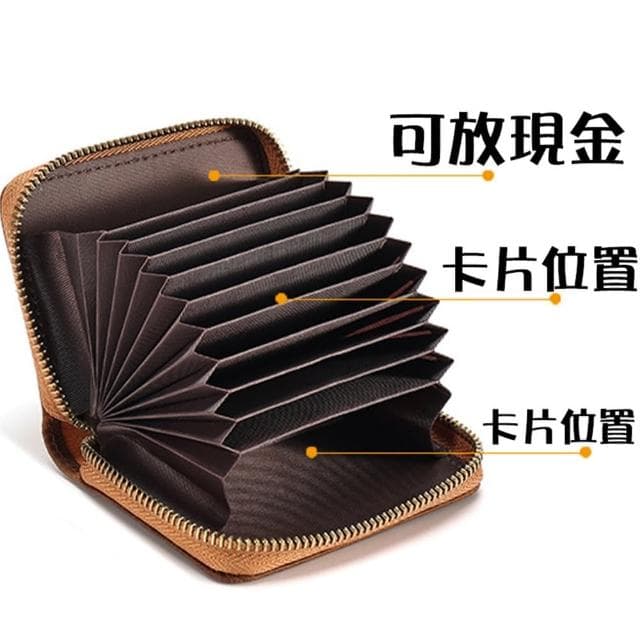 【MoonDy】母親節禮物 卡包 卡夾 小錢包 皮包 皮夾 皮夾男 真皮錢包 男性皮夾 牛皮錢包 皮夾男短夾 皮夾短
