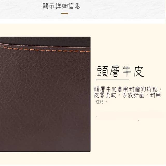 【MoonDy】情人節禮物 七夕 包包 錢包 短夾 真皮包包 短夾 牛皮錢包 皮夾男 錢包男 男士錢包 男用零錢包 短