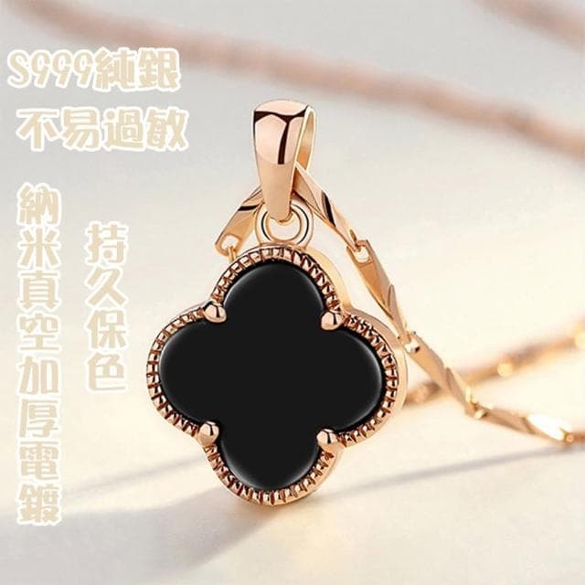 【MoonDy】包包 項鍊 純銀項鍊 飾品 女生項鍊 項鏈女 精品項鍊 瑪腦項鏈 四葉草項鍊 女朋友生日禮物