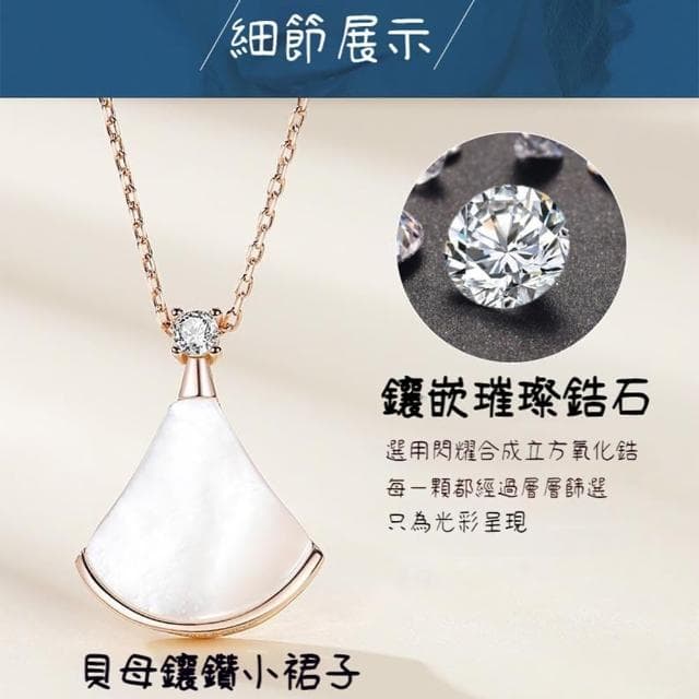 【MoonDy】珍珠貝殼項鍊 銀飾品 韓國飾品 結婚禮物 純銀項鍊 造型珍珠項鍊 新娘飾品 情人節禮物 裝飾品