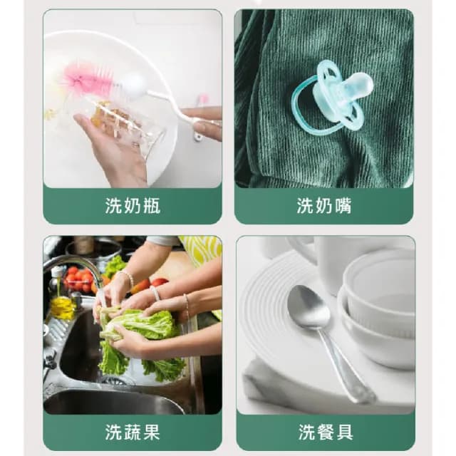 【Piyo Piyo 黃色小鴨】奶瓶清潔劑補充包組(1000ml+800ml 蔬果 玩具 洗碗 洗手 嬰幼兒童餐具)