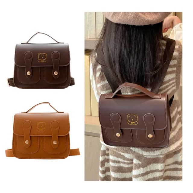 【Starshop】韓版復古風劍橋包 幼稚園/小學後背包 手提包 兒童書包(生日禮物)