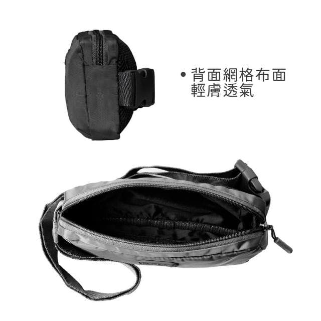 【Travelon】Pi斜背腰包 質感黑 / 旅行運動 休閒腰包 側背包 胸包 斜背包    暑假出遊