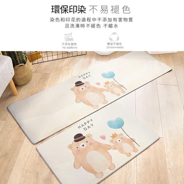 【半島良品】高質感爸爸節禮物皮革墊-任選(腳踏墊 門口 減壓墊 父親節禮物 88節)