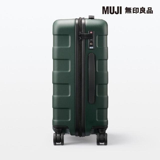 【MUJI 無印良品】四輪硬殼止滑拉桿箱36L