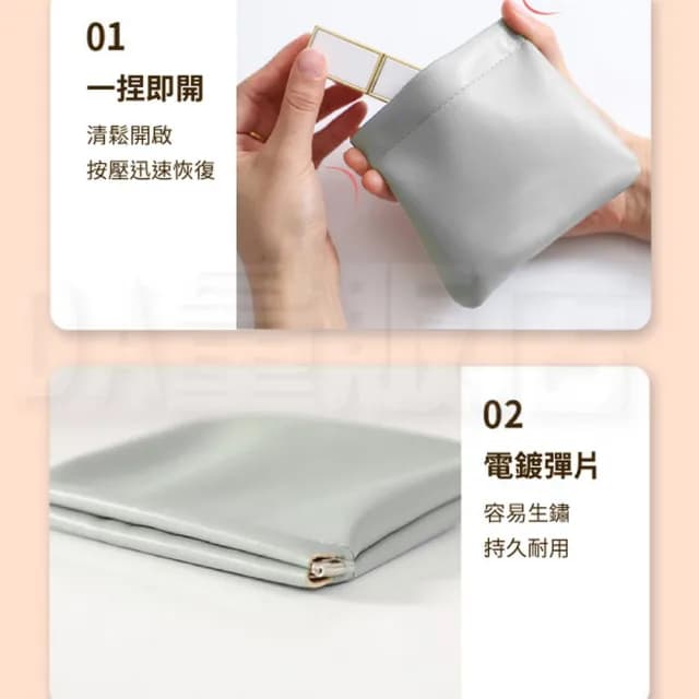 情人節禮物 皮革彈片零錢包 迷你零錢包 收納袋 (自動閉合 飾品 耳機收納)
