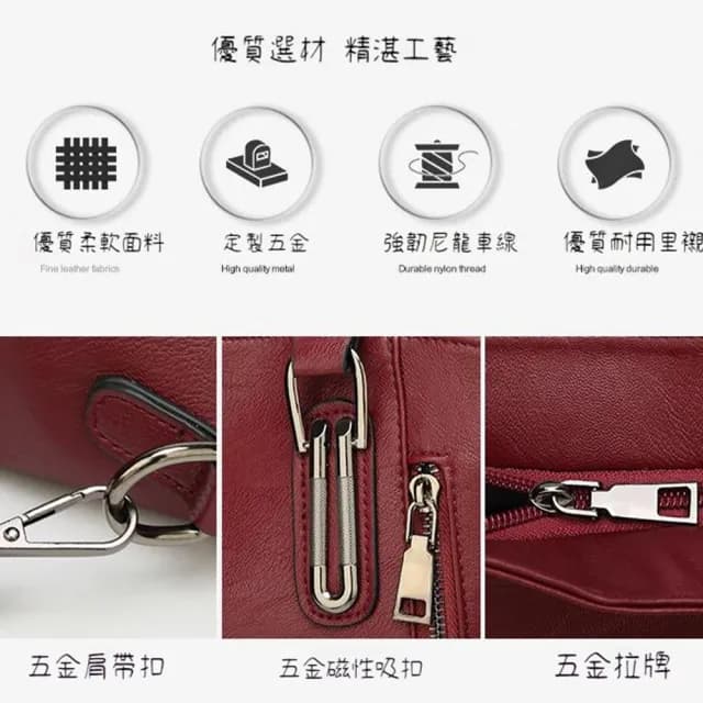 【MoonDy】情人節禮物 包包 皮革托特包 女生包包 女士包包 高品質 肩背包 斜背包 單肩包 斜挎包 手提包 腋