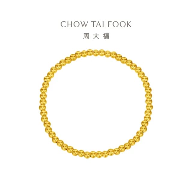 【周大福】傳承系列 氣質玲瓏小圓珠黃金手鍊_計價黃金(鍊長16.25cm)