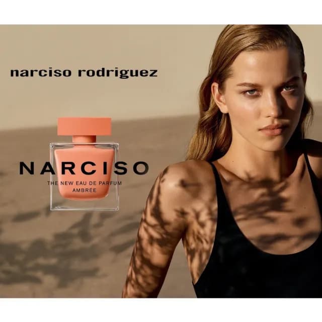 【NARCISO RODRIGUEZ】晨光琥珀女性淡香精90ml(專櫃公司貨)