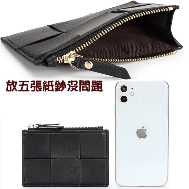 【MoonDy】情人節禮物 包包 錢包 皮包 小卡包 小羊皮錢包 男皮包 卡夾零錢包  真皮包包 小錢包 小錢包 錢包