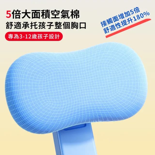 【YUNMI】貓太子 兒童學習用坐姿輔助器 多功能閱讀書架 開學禮物/交換禮物(護頸 防低頭寫作業)
