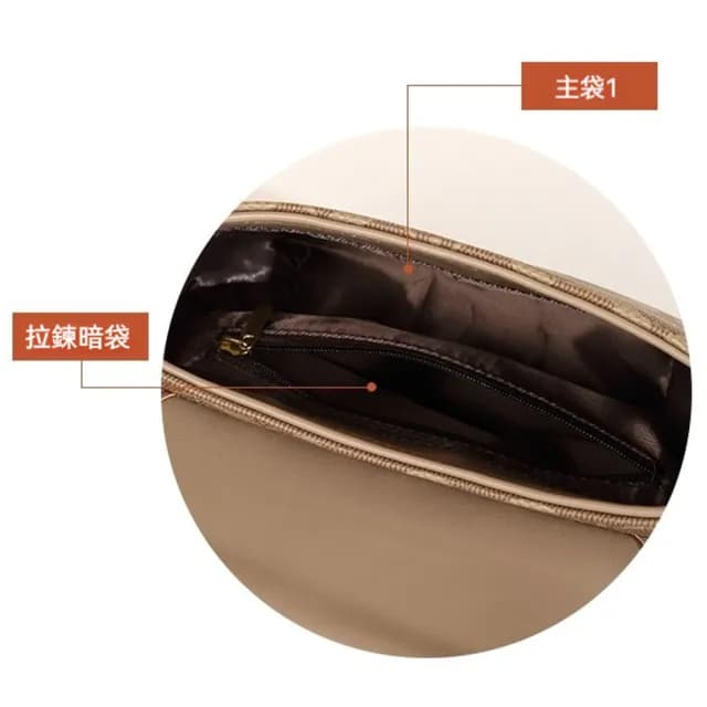 【KT DADA】情人節禮物 馬鞍包 馬蹄包 皮革側背包 歐美包包 半圓馬鞍包 質感休閒 包包女 迷你馬鞍包 隨身小