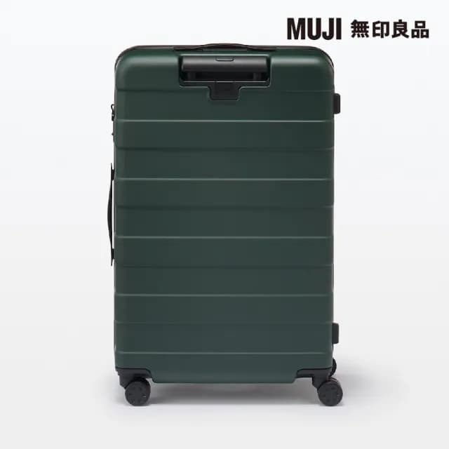 【MUJI 無印良品】四輪硬殼止滑拉桿箱75L