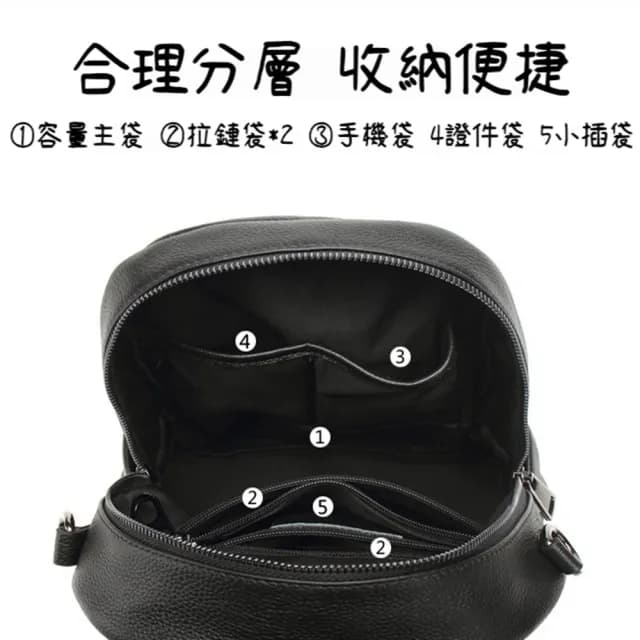 【MoonDy】情人節禮物 包包 後背包 單肩包 小後背包 真皮包包 大容量包包 歐美包包 韓國包包 黑色包包 大學