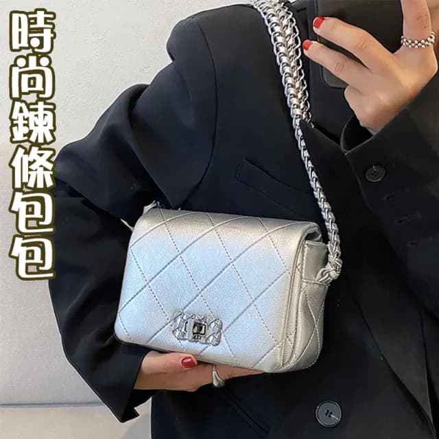 【MoonDy】情人節禮物 包包 包包 包包女 鏈條包 腋下包 小香風包包 菱格鏈條包 收納包 小方包 韓國包包 復