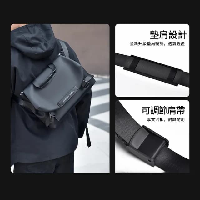 【Chewes Kwen】父親節禮物 男士單肩斜跨側背包 防潑水戶外休閒郵差包 通勤公事斜挎包 單肩包/運動腰包(防