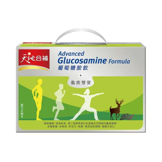 【天地合補】葡萄糖胺飲禮盒60ml×18入×1盒(共18入 禮盒/送禮推薦)