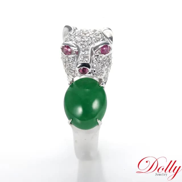 【DOLLY】14K金 緬甸翠綠冰種翡翠鑽石戒指(長輩送禮首選)