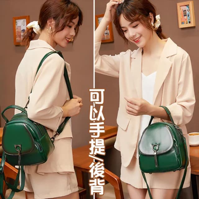 【LEEHER】情人節禮物 七夕 小背包 後小背包 女小背包 女皮革後背包 女斜背包 皮革後背包 女手提包 女生後