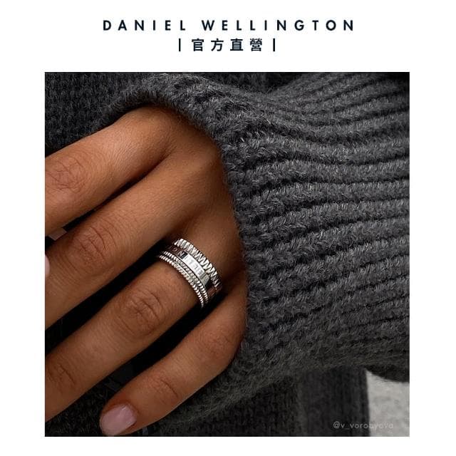 【Daniel Wellington】DW 戒指 Elevation 幾何美學戒指 兩色(兩色 DW00400196)