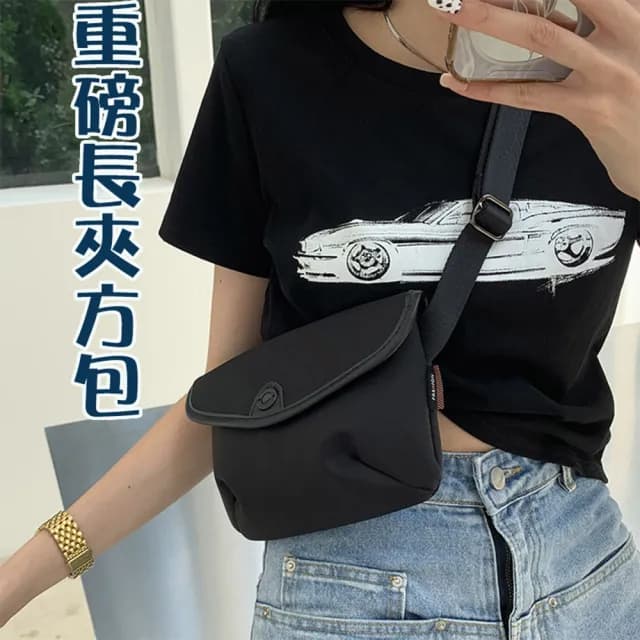 【MoonDy】情人節禮物 包包 尼龍包包 信封包 包包女 斜背包女 重磅 尼龍斜背包 側背小包 長夾包包 女生包包