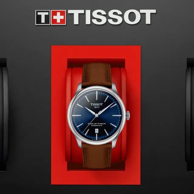 【TISSOT 天梭 官方授權】杜魯爾系列 時尚紳士機械腕錶 七夕 情人節 送禮 推薦(T1398071604100)