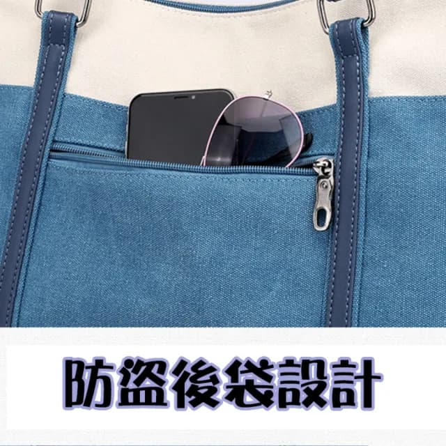 【MoonDy】情人節禮物 包包 包包女 托特包 單肩包  單肩手提包 日韓版休閒包包 帆布托特包 女士包包百搭帆