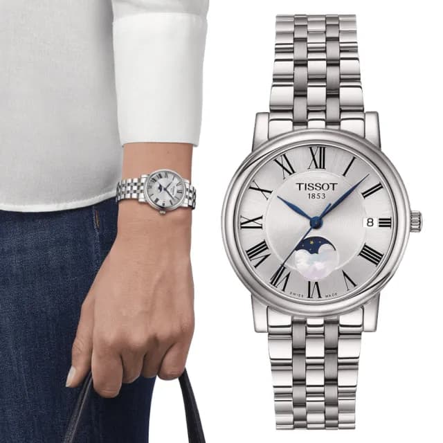 【TISSOT 天梭 官方授權】CARSON 月相羅馬石英腕錶 畢業禮物 送禮 推薦(T1222231103300)
