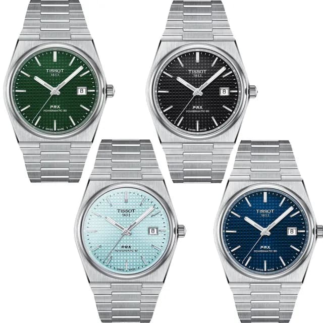 【TISSOT 天梭 官方授權】PRX系列 70年代復刻機械錶 鋼帶 40mm 禮物 送禮 推薦(任選一款)
