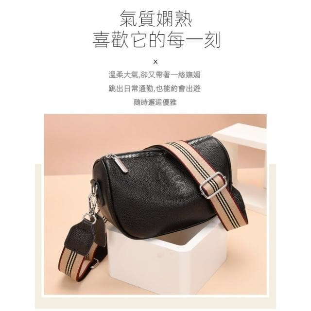 【L’ANDYA☆台灣好購】真皮時尚寬肩帶馬鞍包(頭層牛皮側背包 斜背包 女生包包 單肩包 交換禮物 送禮)